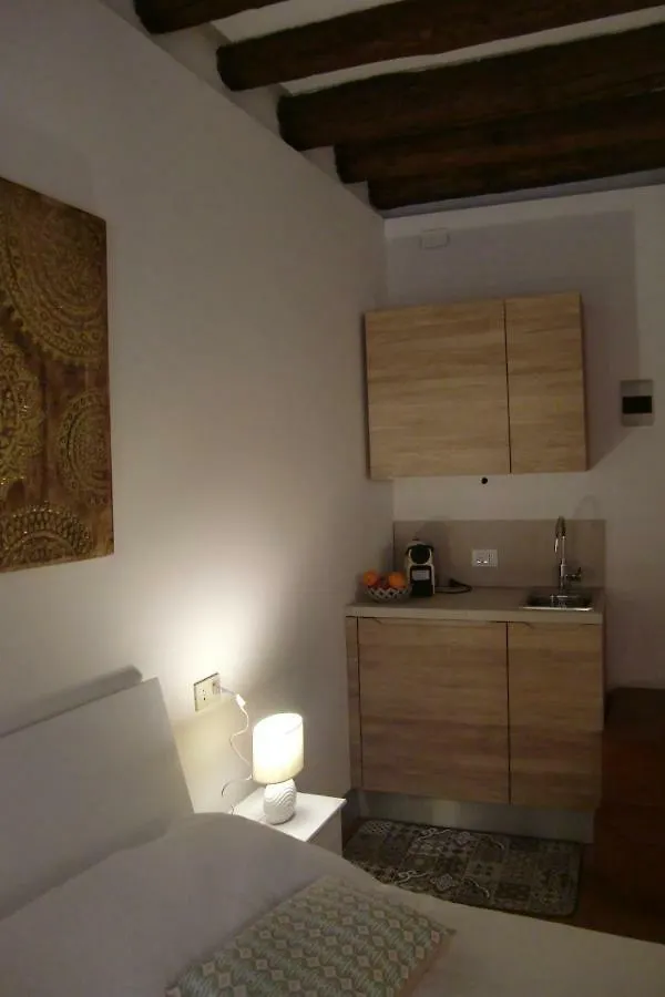 Apartamento Ca' del Cortile Venecia